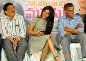 Yeto Vellipoyindi Manasu Movie Success Meet Photos photo 42