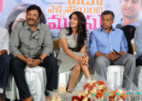 Yeto Vellipoyindi Manasu Movie Success Meet Photos photo 5