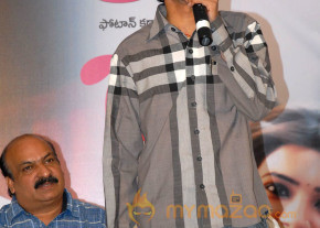 Yeto Vellipoyindi Manasu Movie Success Meet Photos photo 18