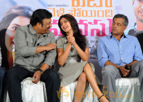 Yeto Vellipoyindi Manasu Movie Success Meet Photos photo 21