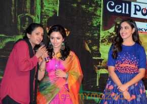 Yevade Subramanyam Movie Audio Launch photo 5