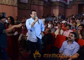 Yevadu Audio Launch Photos Set 3 photo 22