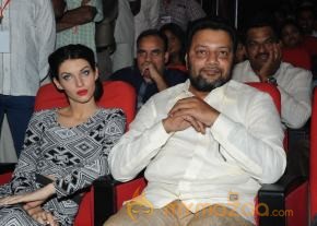 Yevadu Audio Launch Photos Set 5 photo 88