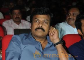 Yevadu Audio Launch Photos Set 5 photo 104