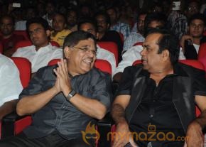 Yevadu Audio Launch Photos Set 5 photo 111