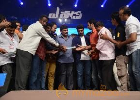 Yevadu Audio Launch Photos Set6 photo 30