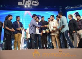 Yevadu Audio Launch Photos Set6 photo 44