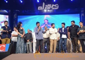 Yevadu Audio Launch Photos Set6 photo 90