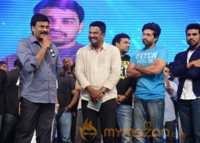 Yevadu Audio Launch Photos Set6 photo 42