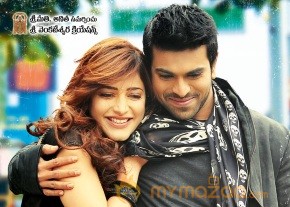 Yevadu Latest Posters photo 7