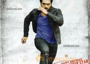 Yevadu Movie First Look posters photo 3