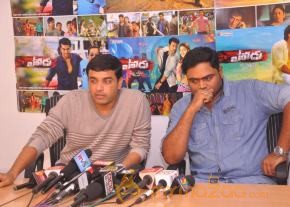 Yevadu Movie Pressmeet Gallery photo 22