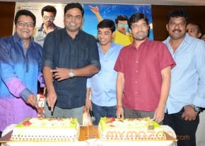 Yevadu Release Date Pressmeet Photos photo 15