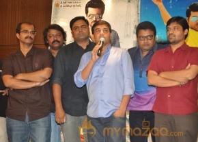 Yevadu Release Date Pressmeet Photos photo 24