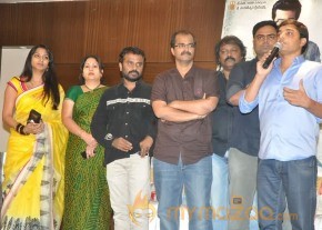 Yevadu Release Date Pressmeet Photos photo 54