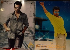 Yevadu Release Date Pressmeet Photos photo 48