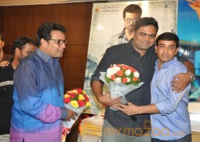 Yevadu Release Date Pressmeet Photos photo 51