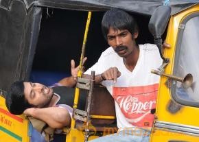 Yuganikokka Premikudu Movie Stills photo 2