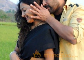 Yuganikokka Premikudu Movie Stills photo 23