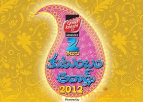 ZEE TELUGU KUTUMBAM AWARDS 2012 photo 25