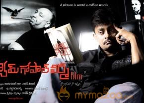  A Shyam Gopal Varma Film Movie First Look  photo 2