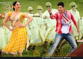 Aagadu First Look Posters 