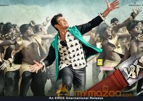 Aagadu First Look Posters  photo 5