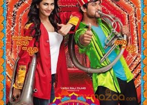 Aaha Kalyanam Movie first look poster 