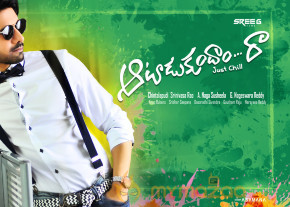Aatadukundam Raa First Look Wallpapers  photo 5