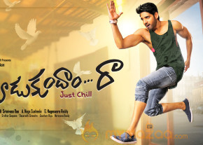 Aatadukundam Raa First Look Wallpapers 