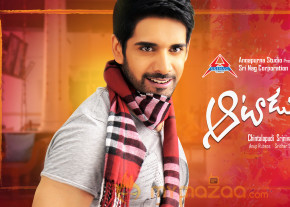 Aatadukundam Raa First Look Wallpapers  photo 7