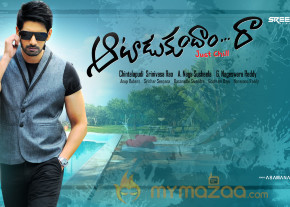 Aatadukundam Raa First Look Wallpapers  photo 2