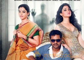 Abhinetri New Photo and Poster