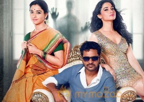 Abhinetri New Photo and Poster photo 2