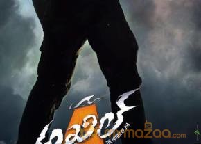 Akhil Movie First Look Wallpaper  photo 2