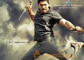 Allu Arjun's Iddarammayilatho Movie First Look 