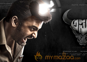 Asura Movie First Look Wallpapers 