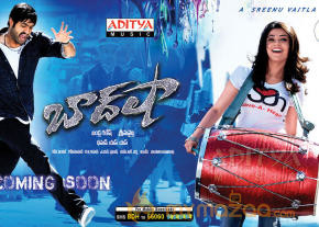 Baadshah Movie Audio Launch Poster 