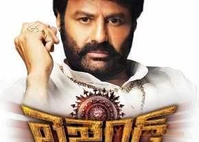 Bala Krishna first look in Legend Wallpapers  photo 6