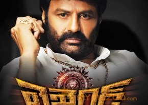 Bala Krishna first look in Legend Wallpapers 