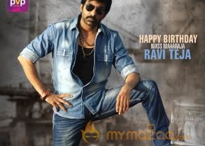 Balupu Movie First Look Wallpapers 