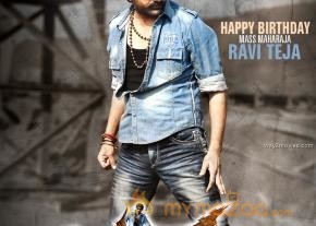 Balupu Movie First Look Wallpapers  photo 8
