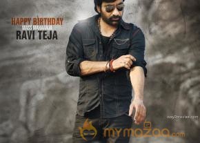 Balupu Movie First Look Wallpapers  photo 3