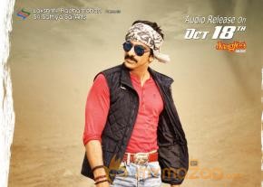 Bengal Tiger Movie First Look Posters  photo 2