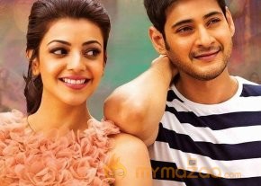 Brahmotsavam Poster photo 2