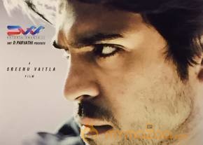 Bruce Lee Movie First Look Posters  photo 2