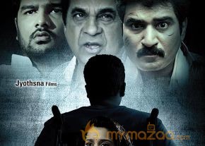 Charu Seela Movie Wallpapers  photo 2