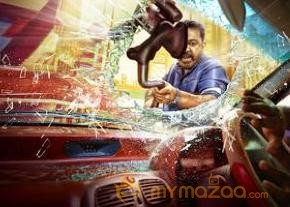 Cheekati Raajyam First Look Posters 