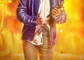 Cheekati Raajyam First Look Posters  photo 3