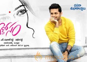 Chinnadana Nee Kosam Movie First Look Wallpaper 